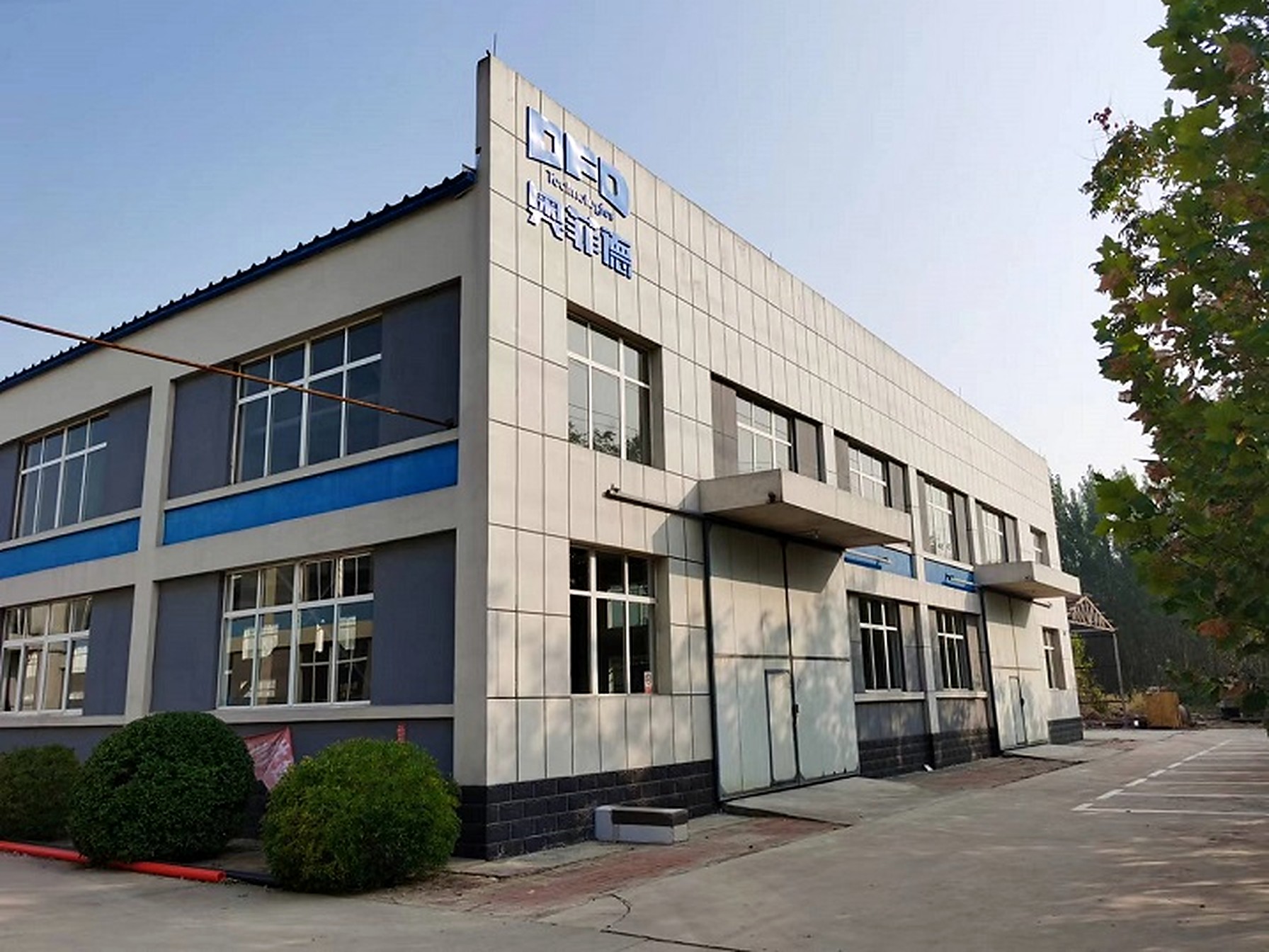 A technical supply partner built around two focused capabilities.
