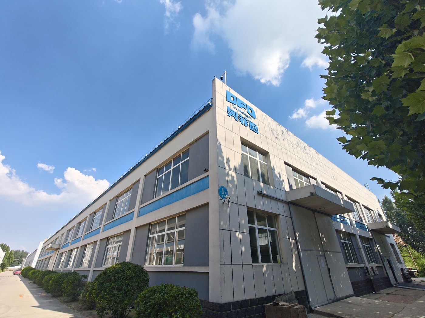AOFIDE manufacturing facility in Dezhou, China
