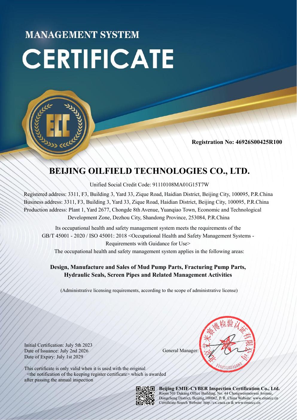 Occupational Health & Safety Management System