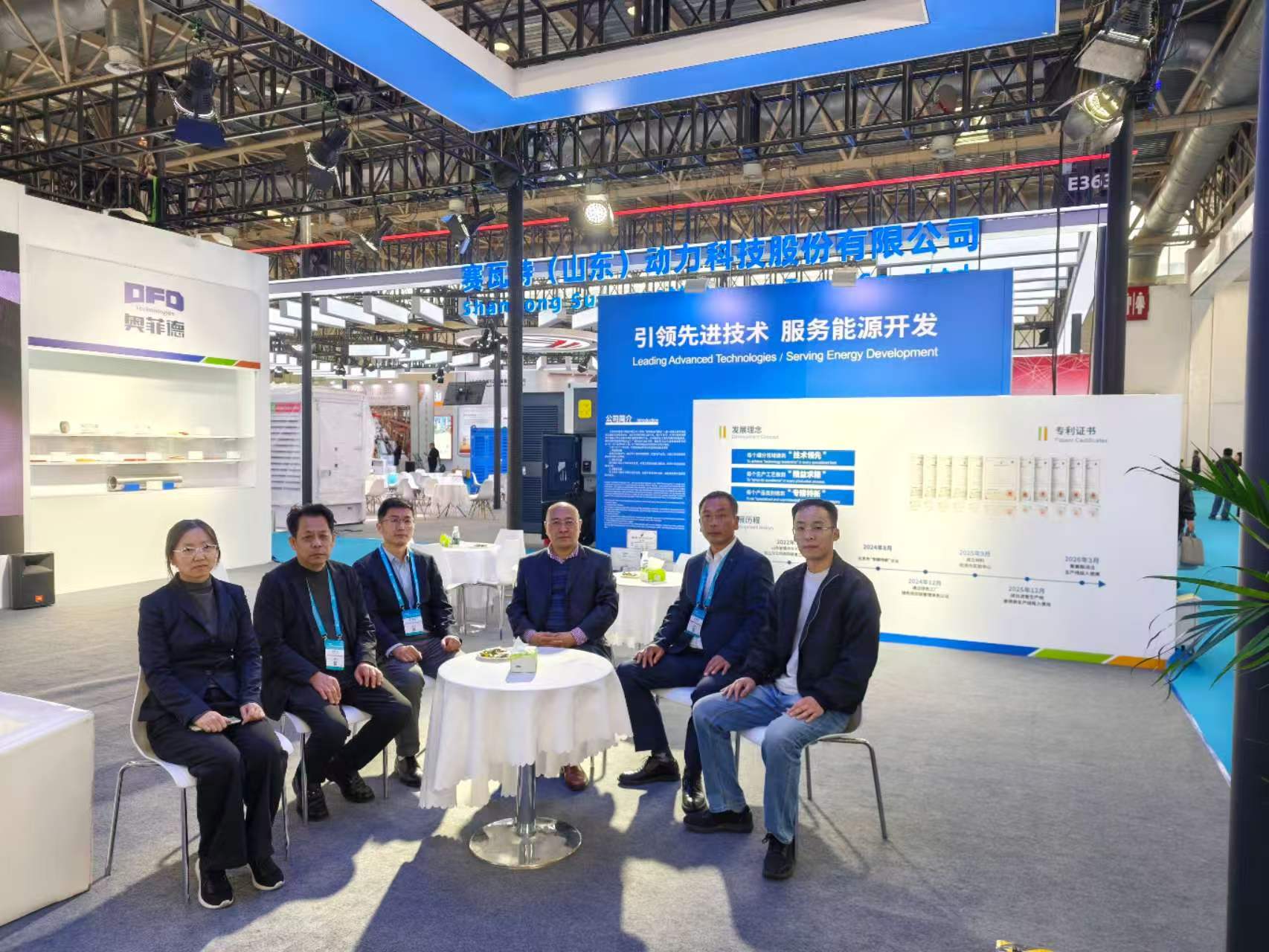 OFD Exhibits at CIPPE Beijing 2026